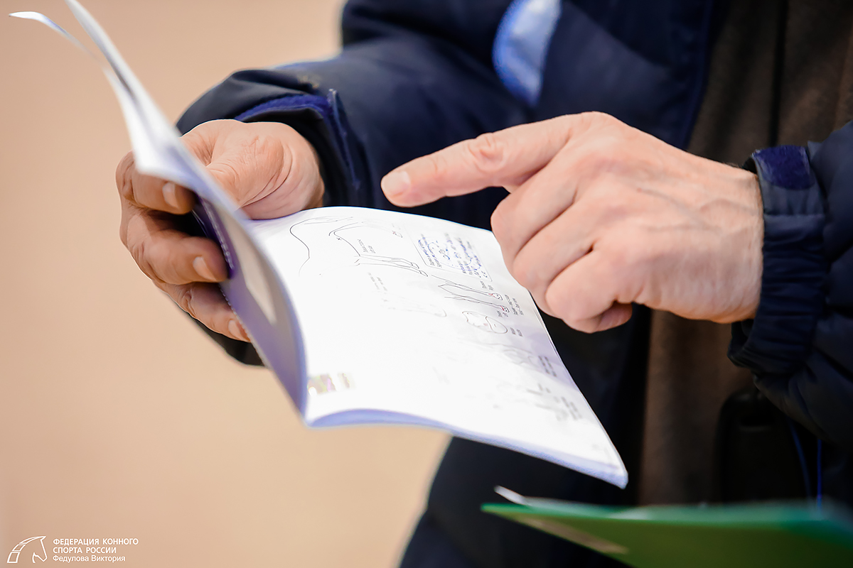 Летних красок из Таганрога - Первенство России среди детей, юношей и юниоров позади! (копия 1)